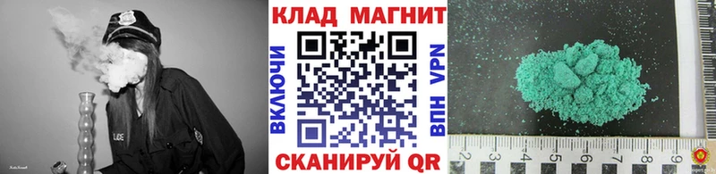 Сколько стоит Чёрмоз Канабис  А ПВП  блэк спрут ONION  ГАШИШ 