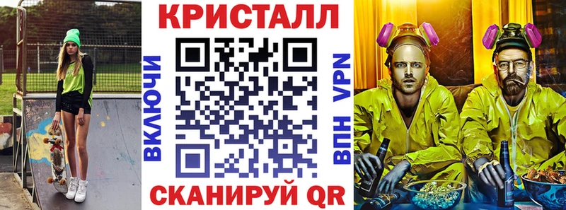 Амфетамин 97%  Чёрмоз 