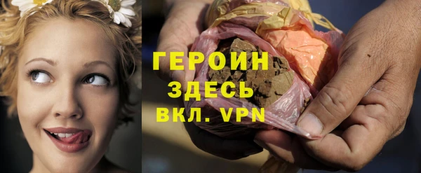 мдма Бабаево