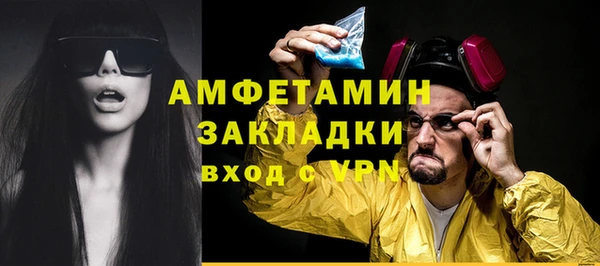 метадон Липки