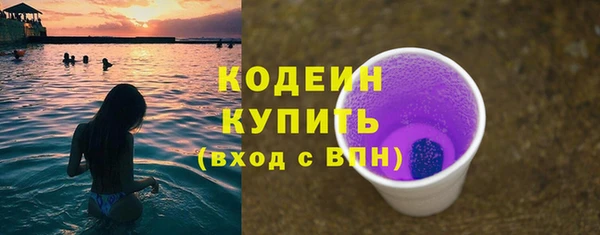 метадон Липки
