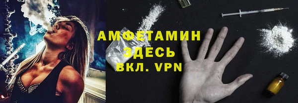 метадон Липки