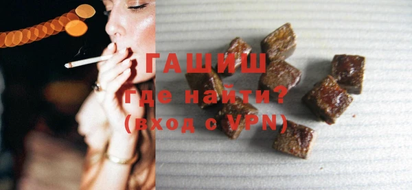 метадон Майский