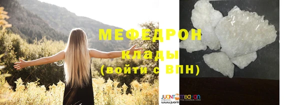 метадон Липки