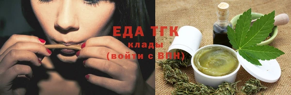 дурь Магас