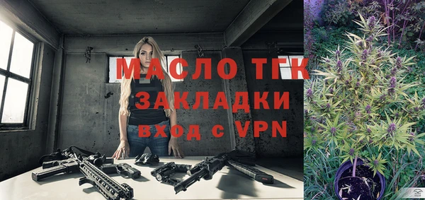 метадон Майский