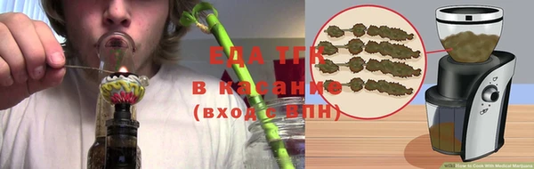 метадон Майский