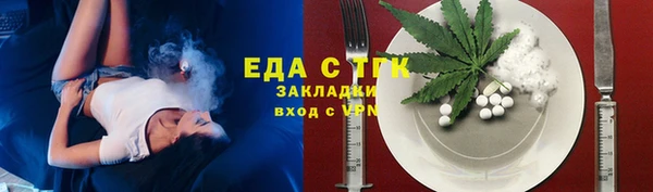 метадон Липки