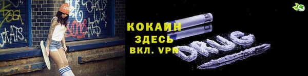 метадон Майский