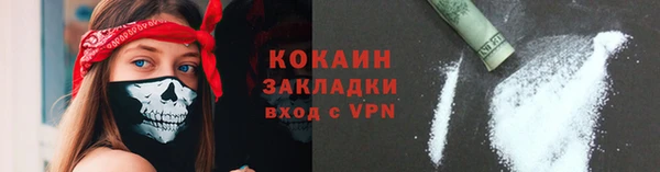 метадон Липки