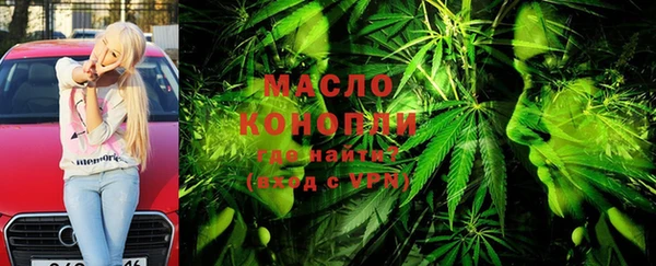 дурь Магас