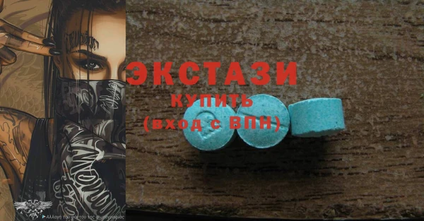 метадон Липки