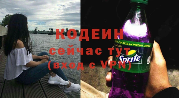 метадон Липки