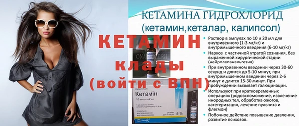 шишки Магадан