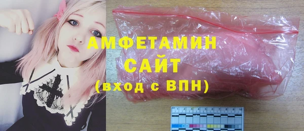 гашик Лиски